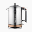Refurbished Classic Kettle - Copper